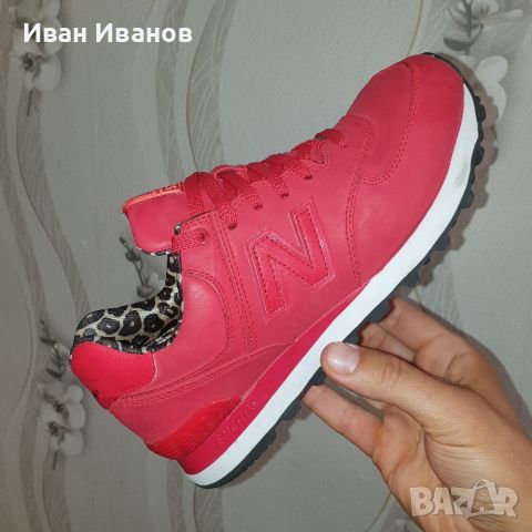 маратонки  New Balance 574 'LEOPARD'  номер 40-40,5 -41, снимка 7 - Маратонки - 39260500