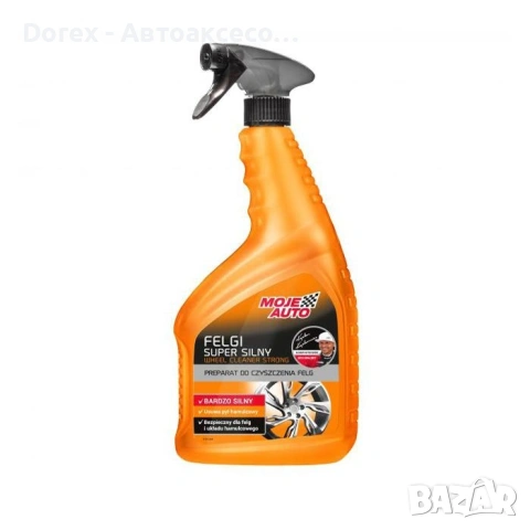 Спрей за джанти - Moje Auto