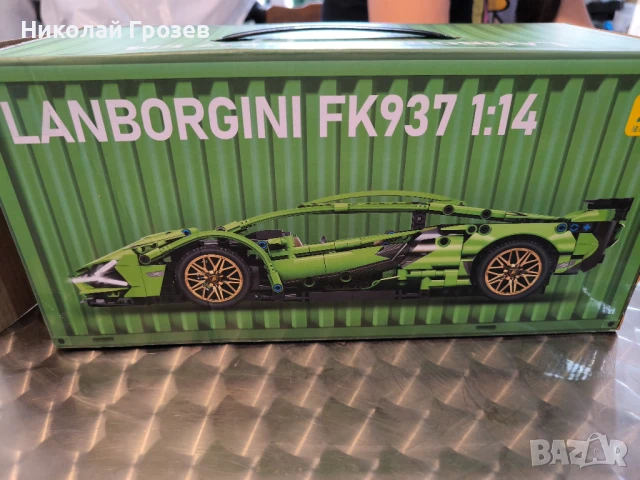 Комплект за конструиране на автомобили, 1280 части, статичен (не включва светлини и драйвери) 