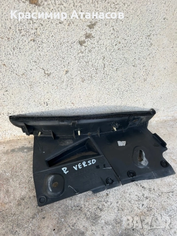 53868-0F020. Кора калник дясна за Тойота версо. 2009-2018г