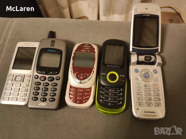 Пакет от 5 телефона 