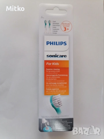Промо! Оригинални накрайници за четки Philips Sonicare, снимка 3 - Друга електроника - 54051210