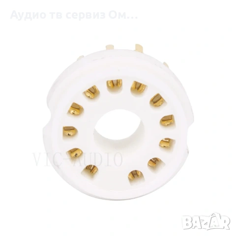 Цокъл за радиолампа 8/12 пина, снимка 7 - Аудиосистеми - 53808141