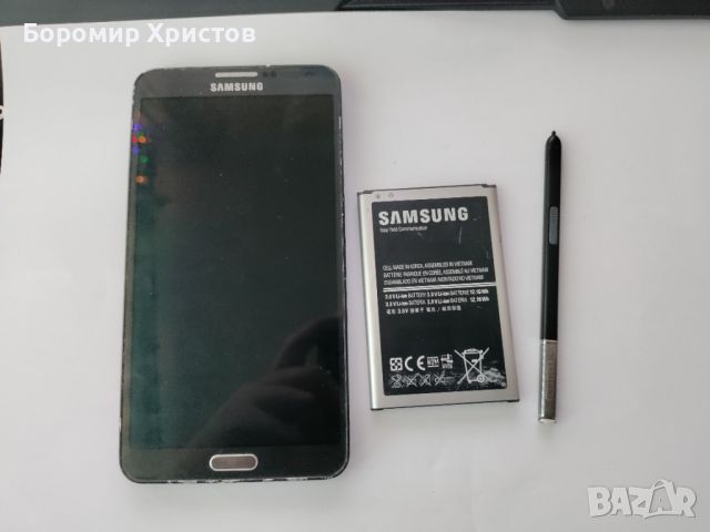 Samsung Note 3 ЧАСТИ/ЦЯЛ