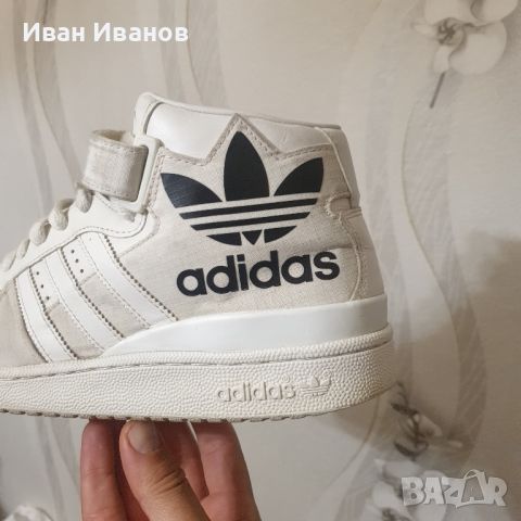 ADIDAS FORUM MID RS  номер 42 2/3 кецове/ маратонки , снимка 13 - Маратонки - 46175774