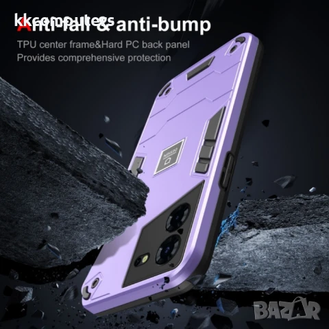 Tecno Pova 5 Pro 2 in 1 Удароустойчив Калъф и Протектор, снимка 2 - Калъфи, кейсове - 50938107