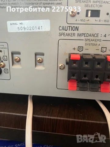 Озвучителни Аудио техника, снимка 4 - Други - 50044129