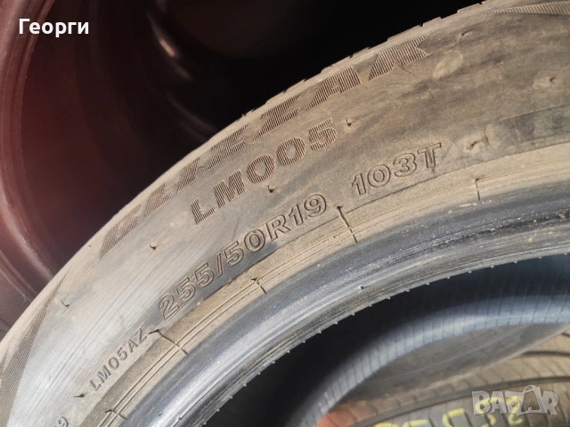 1бр. зимни гуми 255/50/19 Bridgestone, снимка 4 - Гуми и джанти - 54171034