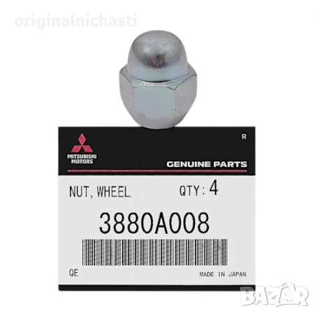 Гайка за джанта за МИТСУБИШИ Л200 Л300 Л400 ПАДЖЕРО MITSUBSHI L200 L300 L400 PAJERO 3880A008 OEM