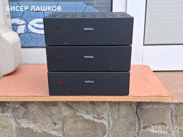 REVOX V-219 3броя, снимка 2 - Ресийвъри, усилватели, смесителни пултове - 53179663