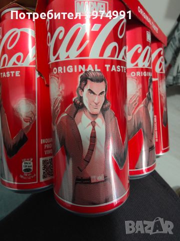 Coca-Cola лимитирана Marvel серия , снимка 3 - Други - 46782239