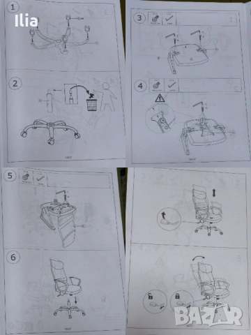 Стол въртящ регулируем БЯЛ, снимка 10 - Столове - 53892178