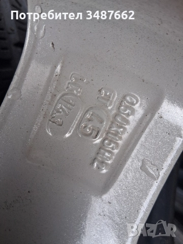 15цола за ХЮНДАЙ Мицибиши Киа Мазда 6.5J ×15 ет 45 ц.67.1 мм 5× 114.3мм , снимка 9 - Гуми и джанти - 52679221