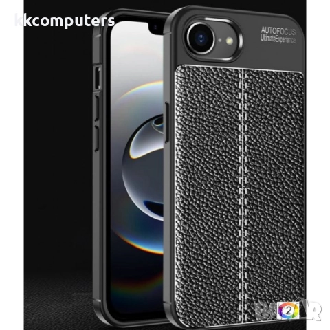 Apple iPhone 16e Удароустойчив Litchi Skin Калъф и Протектор, снимка 2 - Калъфи, кейсове - 52687251