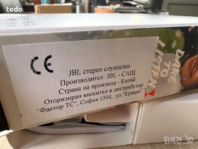 Слушалки JBL Vibe BUDS бели , снимка 3 - Bluetooth слушалки - 47482797