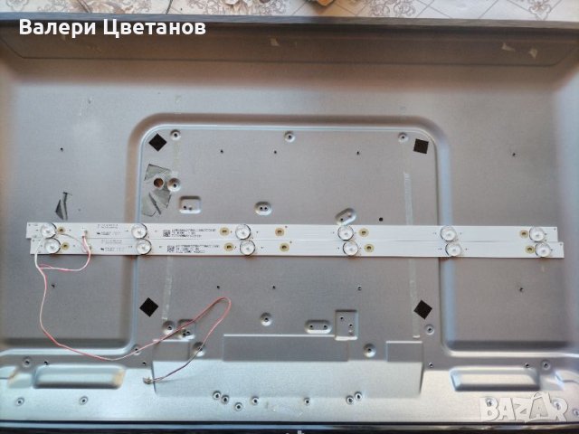 MS-L1343 V2 /  CY 2*6_3030_300MA_36V, снимка 1 - Части и Платки - 45993776