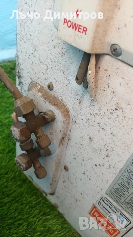 ALIZEE - Климатик за 200ЛВ, снимка 7 - Климатици - 52815254