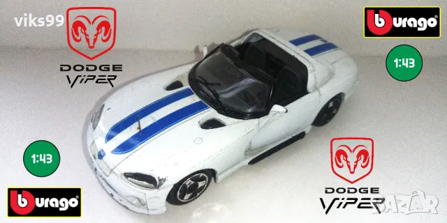 Bburago Dodge Viper RT/10 Made in Italy 1:43, снимка 1 - Колекции - 47979583