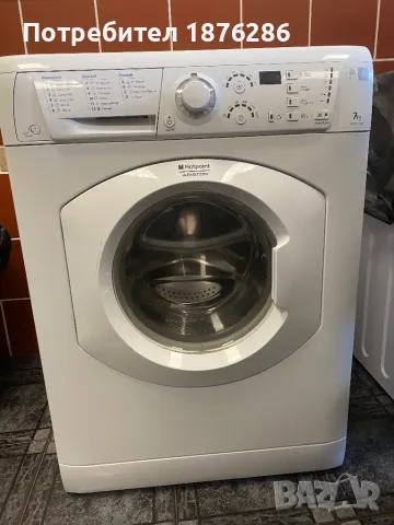 Пералня hotpoint, снимка 1