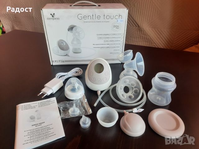 CANGAROO Електрическа помпа за кърма GENTLE TOUCH с LCD , снимка 4 - Помпи за кърма - 45375385