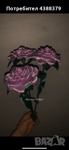 Ръчно изработени букети, снимка 5 - Изкуствени цветя - 52743883