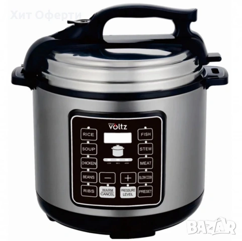 Мултикукър под налягане Voltz, снимка 2 - Мултикукъри - 53098499