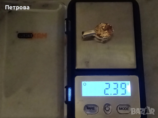 Нова сребърна висулка с цитрин , снимка 7 - Колиета, медальони, синджири - 52041326