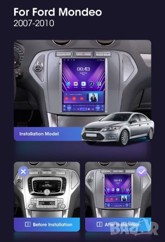 Android Навигация за Ford Mondeo MK4, 2007-2010, сива, Двоен дин, 2 DIN, плеър, Carplay Android Auto, снимка 2 - Аксесоари и консумативи - 45905969