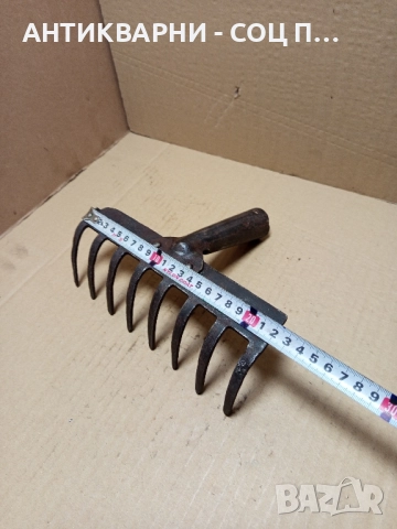 Стар Малък Търмък Гребло., снимка 7 - Антикварни и старинни предмети - 51446954