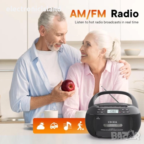 Нов Boombox Greadio CD-X2A:USB, AUX, CD Плейър, Касетофон, FM/AM радио, Bluetooth 5.1, дистанционно, снимка 7 - Радиокасетофони, транзистори - 53698051