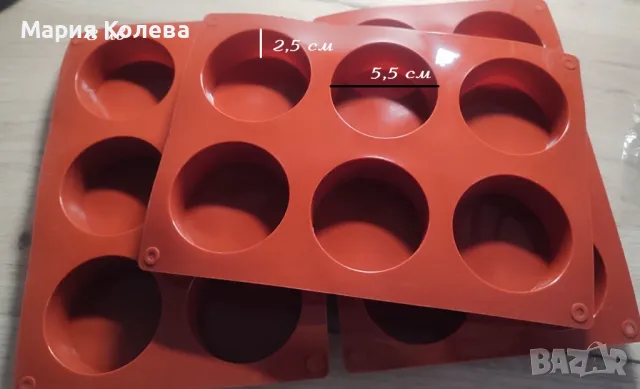 Силиконова форма 