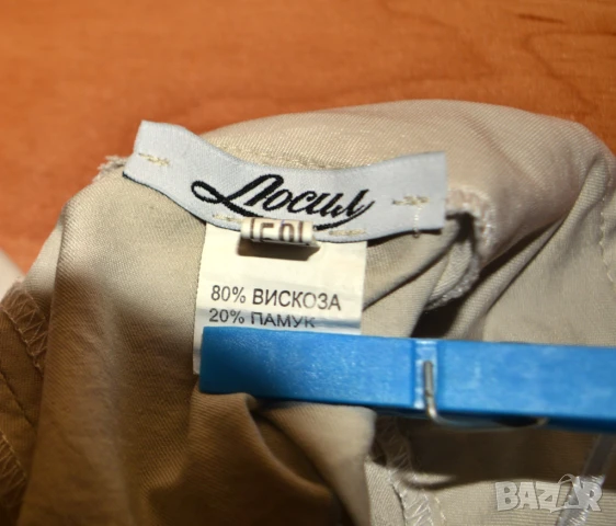 👖 Бежов летен панталон с преден ръб 4XL÷5XL | БГ №54÷56, снимка 4 - Панталони - 41961964