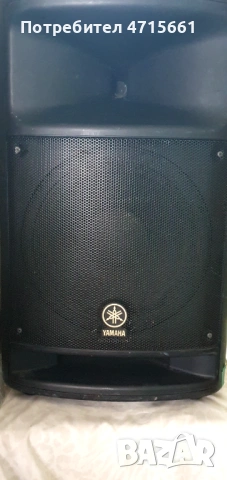 Yamaha MSR 400 12" активни професионални говорители 
