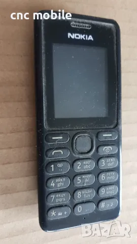 Nokia 108 - Nokia RM-945, снимка 1 - Nokia - 48683191