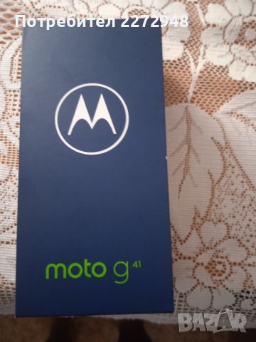   Motorola g41 нов , снимка 5 - Motorola - 46467642