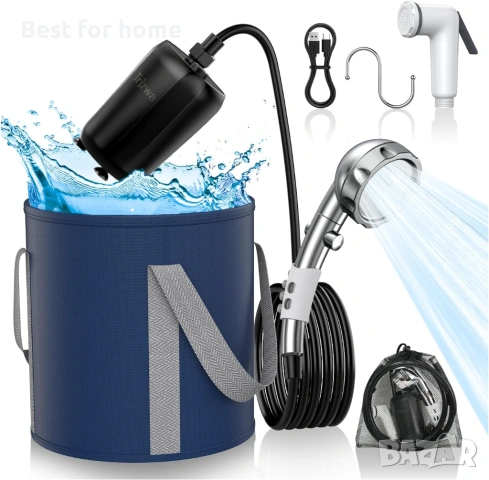 Преносим душ за къмпинг