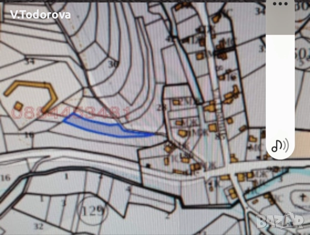 Продавам имот в село Росоман Софийска област , снимка 5 - Земеделска земя - 52479889