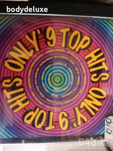 TOP HITS аудио дискове с компилации, снимка 9 - CD дискове - 50719795
