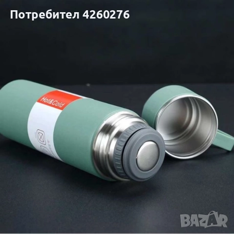 Подаръчен комплект термос с 3 чаши, зелен, розов, сив, снимка 11 - Други стоки за дома - 52569722