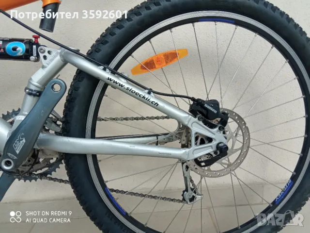 внос германия .мекица 26цола.като ново, снимка 3 - Велосипеди - 49937789