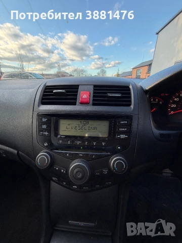 Хонда акорд 2.2 на части, снимка 10 - Части - 53187046