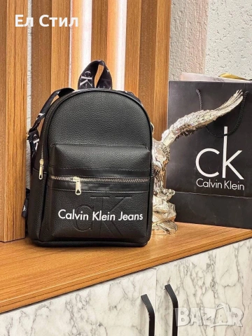 📌#Дамска #Чанта Цена 34 евро Еконт, снимка 8 - Чанти - 53289705