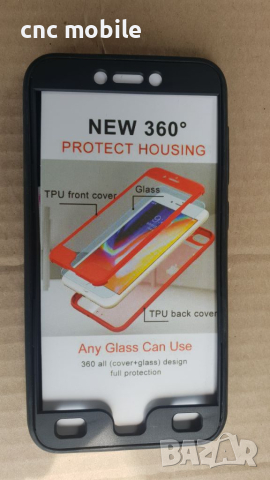 Xiaomi Redmi 5A калъф и протектор цялостно покритие / case , снимка 5 - Калъфи, кейсове - 45480402