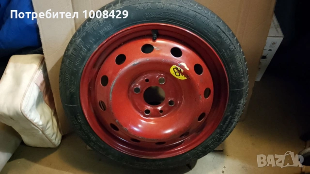 Резервна гума "Патерица" - 14 цола, снимка 2 - Гуми и джанти - 54090334