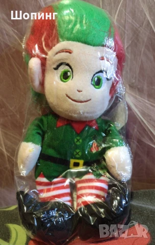 НОВО! Плюшена кукла Тролче, снимка 1