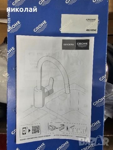 Кухненски смесител с висок издърпващ се чучур GROHE

, снимка 3 - Други - 46731103