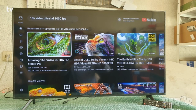 Samsung 43 инча Самсунг 4K LED HDR Smart WiFi смарт лед - с нова подсветка!, снимка 2 - Телевизори - 54242217