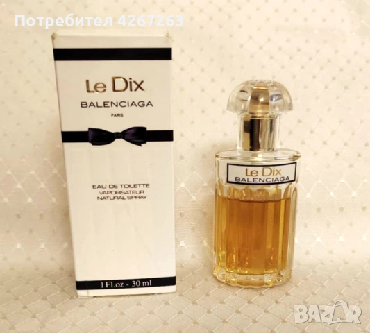 Le Dix от Balenciaga винтидж дамски парфюм натурален спрей, раритет