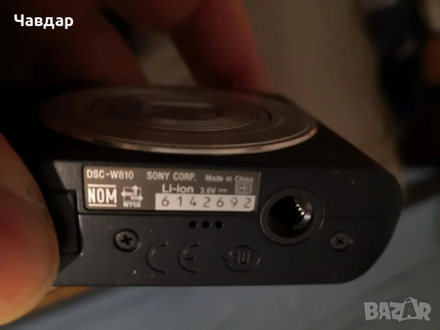 Фотоапарат Sony dsc W810, снимка 5 - Фотоапарати - 43241159