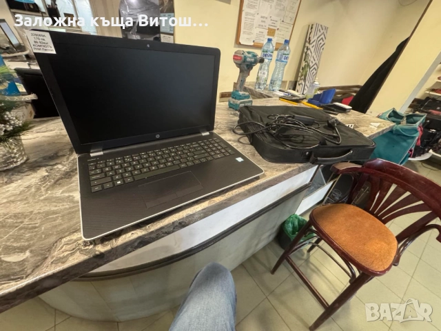 Лаптоп HP 15-bs080na, снимка 3 - Лаптопи за дома - 52819284